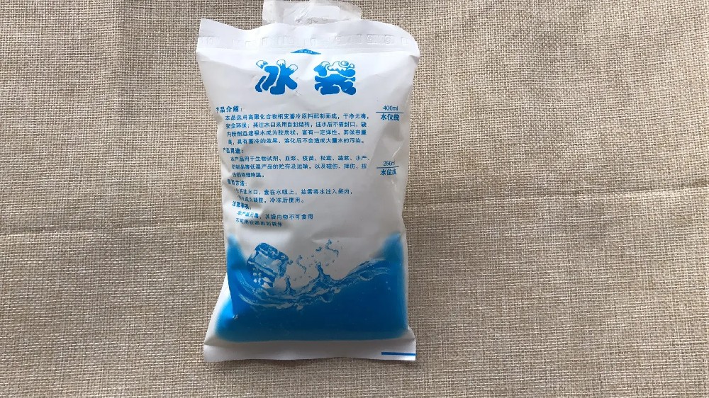 食品保鲜冰袋都有哪些作用,淮安冰袋批发